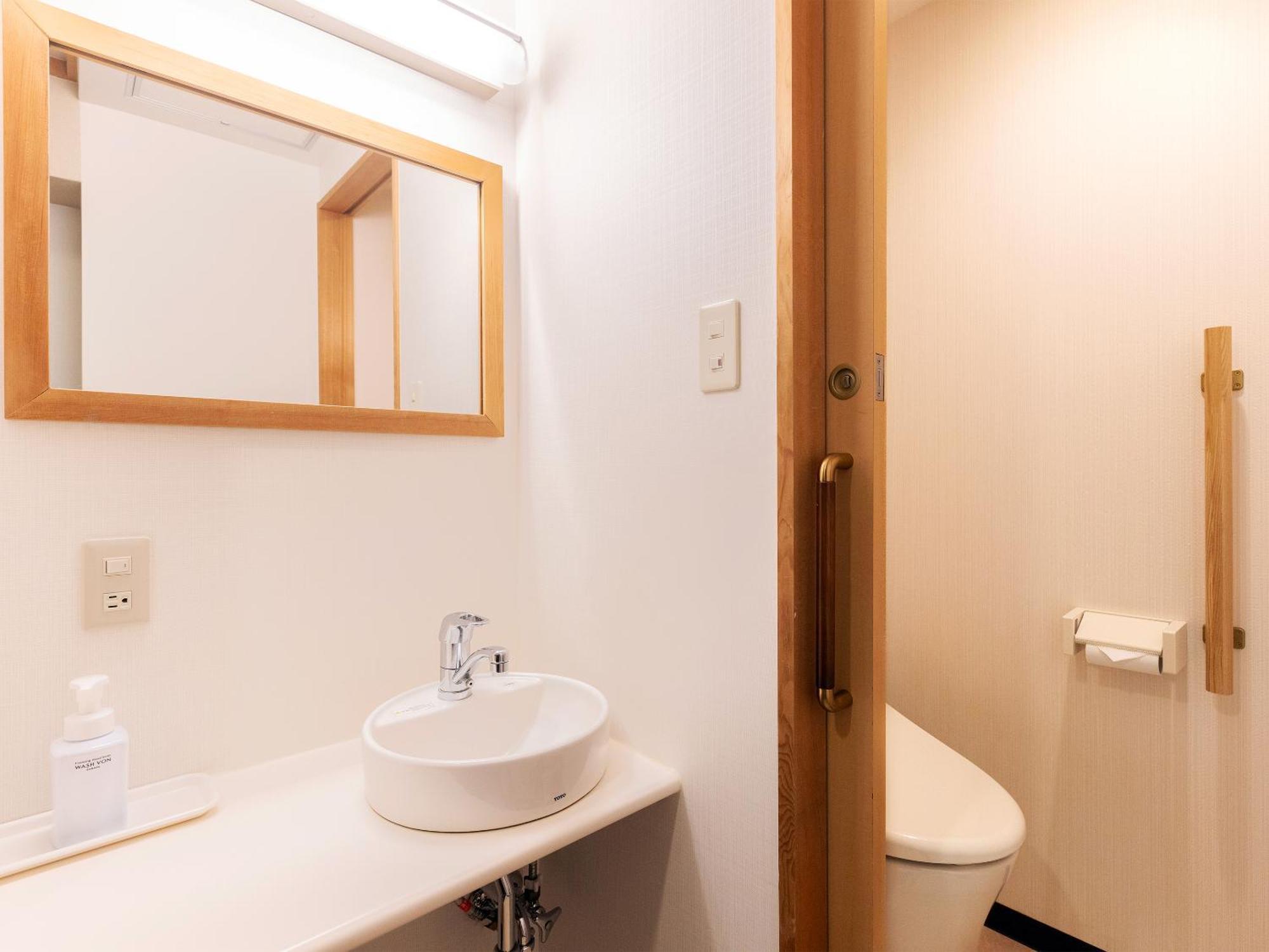 Hotel Ichinose Yamanouchi  Exterior photo